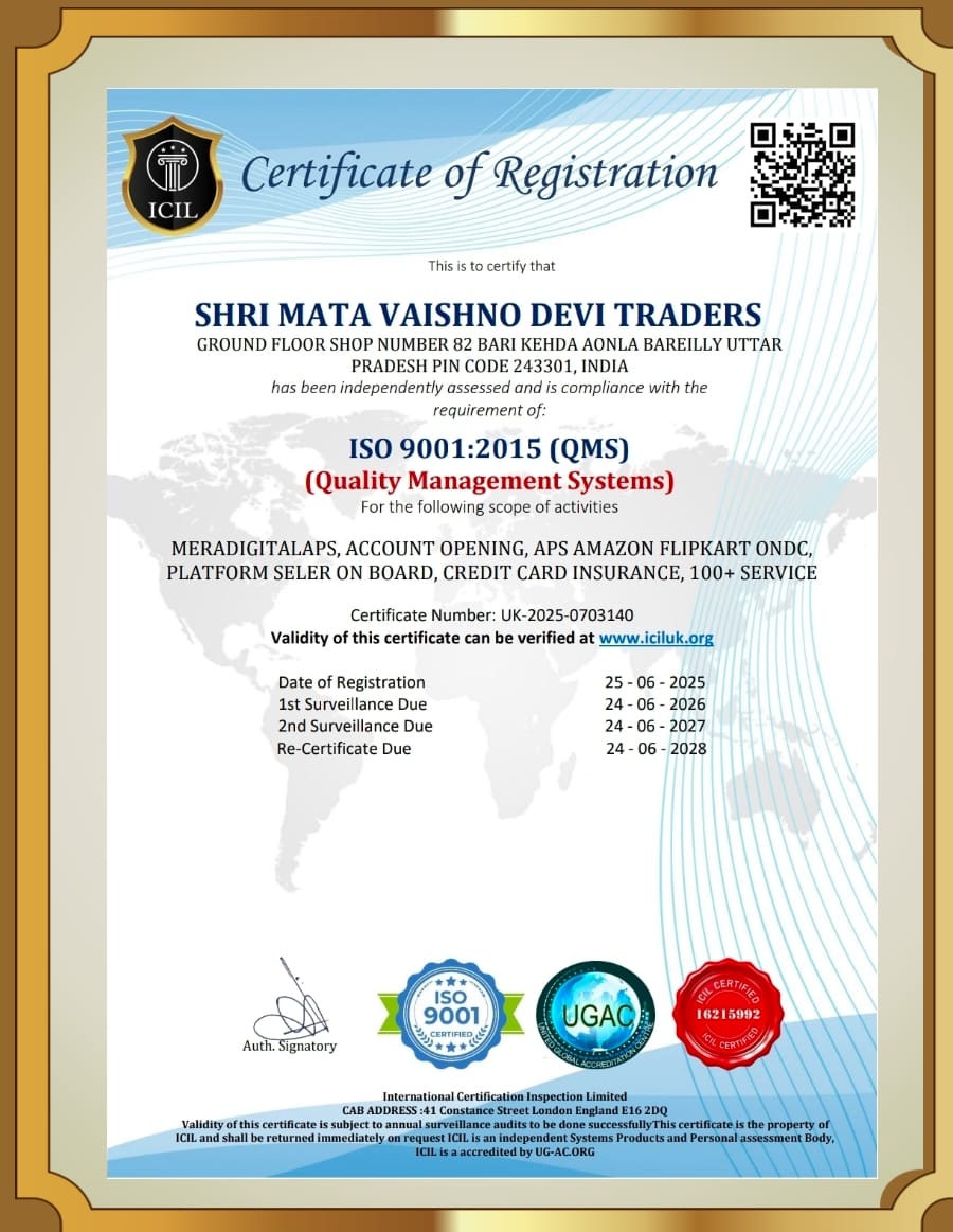 Document 1