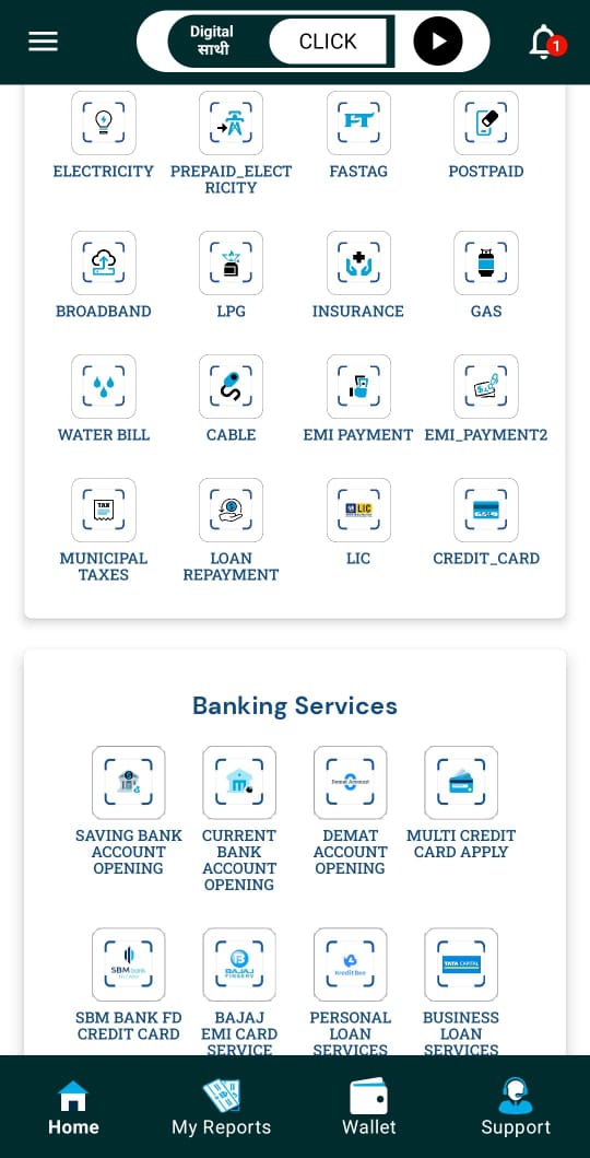 Insurance Services